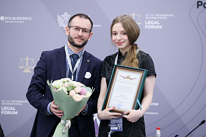 Студенческий конкурс по международному коммерческому арбитражу им. М.Г. Розенберга